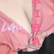 ヒメ日記 2025/11/24 21:41 投稿 あいら 池袋デリヘル倶楽部