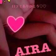 ヒメ日記 2025/12/13 19:45 投稿 あいら 池袋デリヘル倶楽部