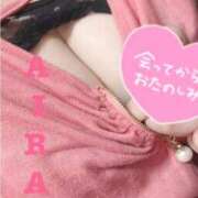 ヒメ日記 2026/01/05 00:05 投稿 あいら 池袋デリヘル倶楽部