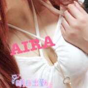 ヒメ日記 2026/01/13 19:25 投稿 あいら 池袋デリヘル倶楽部