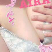 ヒメ日記 2026/01/27 09:27 投稿 あいら 池袋デリヘル倶楽部