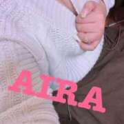 ヒメ日記 2026/01/31 23:55 投稿 あいら 池袋デリヘル倶楽部