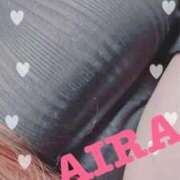 ヒメ日記 2026/02/03 08:35 投稿 あいら 池袋デリヘル倶楽部