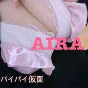 ヒメ日記 2026/03/02 20:03 投稿 あいら 池袋デリヘル倶楽部