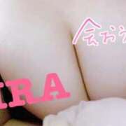 ヒメ日記 2026/04/07 09:53 投稿 あいら 池袋デリヘル倶楽部