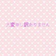 ヒメ日記 2026/05/08 09:25 投稿 あいら 池袋デリヘル倶楽部