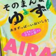 ヒメ日記 2026/09/25 23:55 投稿 あいら 池袋デリヘル倶楽部