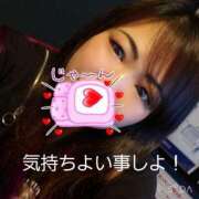 ヒメ日記 2024/12/22 12:01 投稿 ゆゆか 五反田サンキュー