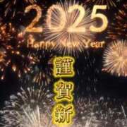 ゆゆか 🎍𝕙𝕒𝕡𝕡𝕪 𝕟𝕖𝕨 𝕪𝕖𝕒𝕣🐍  ̖́- 五反田サンキュー