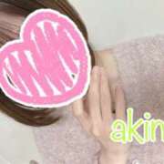 あきな こんばんは！ プロフィール天王寺