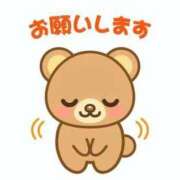 ヒメ日記 2026/03/14 13:54 投稿 杠葉(ゆずりは) 人妻城 横浜本店