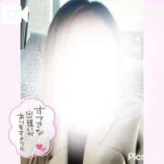 ヒメ日記 2025/05/31 14:28 投稿 いと 秋葉原コスプレ学園in仙台