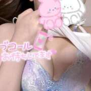 ふうか すまねえ〜😭💦💦 手コキガールズコレクション