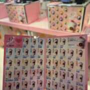 ヒメ日記 2026/01/31 21:28 投稿 飯沢しょうこ ホットポイントヴィラ