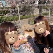 飯沢しょうこ 今日のお礼✨ ホットポイントヴィラ