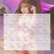 ヒメ日記 2025/01/02 11:59 投稿 ゆあ　 恋人感覚の衝撃快感 よかろうもん下関本店