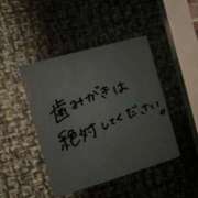 ヒメ日記 2025/02/15 12:49 投稿 ゆあ　 恋人感覚の衝撃快感 よかろうもん下関本店