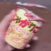 ヒメ日記 2025/04/13 14:33 投稿 ゆあ　 恋人感覚の衝撃快感 よかろうもん下関本店