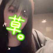 ヒメ日記 2025/12/23 07:47 投稿 大瀬すずの ホットポイントヴィラ