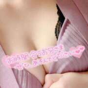 ヒメ日記 2025/01/09 16:21 投稿 みさchan AZUL本庄