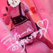 ヒメ日記 2025/01/19 15:41 投稿 みさchan AZUL本庄