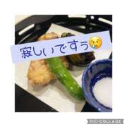 ヒメ日記 2025/02/22 09:35 投稿 高村-たかむら- ミセスまーと