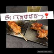 ヒメ日記 2025/03/14 21:25 投稿 高村-たかむら- ミセスまーと