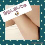 ヒメ日記 2025/03/15 11:14 投稿 高村-たかむら- ミセスまーと