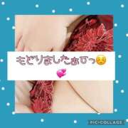 ヒメ日記 2025/03/20 14:35 投稿 高村-たかむら- ミセスまーと