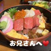 ヒメ日記 2025/03/31 01:43 投稿 高村-たかむら- ミセスまーと