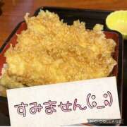 ヒメ日記 2025/04/05 09:23 投稿 高村-たかむら- ミセスまーと