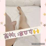 ヒメ日記 2025/04/11 10:46 投稿 高村-たかむら- ミセスまーと