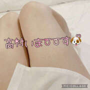 ヒメ日記 2025/04/22 13:05 投稿 高村-たかむら- ミセスまーと