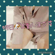 ヒメ日記 2025/05/07 21:43 投稿 高村-たかむら- ミセスまーと