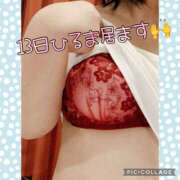 ヒメ日記 2025/05/12 00:06 投稿 高村-たかむら- ミセスまーと