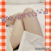 ヒメ日記 2025/05/23 18:20 投稿 高村-たかむら- ミセスまーと