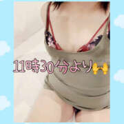 ヒメ日記 2025/06/05 09:02 投稿 高村-たかむら- ミセスまーと