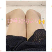 ヒメ日記 2025/06/12 09:00 投稿 高村-たかむら- ミセスまーと