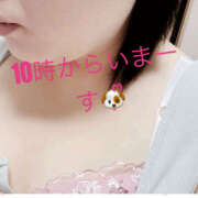 ヒメ日記 2025/06/25 09:01 投稿 高村-たかむら- ミセスまーと