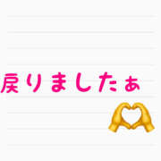 ヒメ日記 2025/06/25 12:43 投稿 高村-たかむら- ミセスまーと
