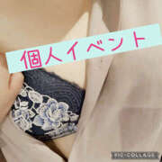 ヒメ日記 2025/10/12 13:15 投稿 高村-たかむら- ミセスまーと