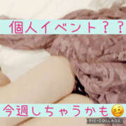 ヒメ日記 2025/10/13 07:31 投稿 高村-たかむら- ミセスまーと