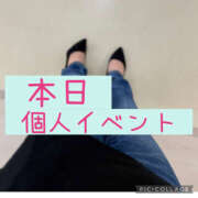 高村-たかむら- 深夜に失礼致します🙌 ミセスまーと