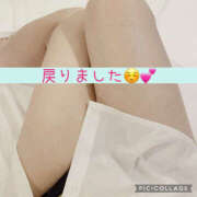 ヒメ日記 2026/01/27 17:42 投稿 高村-たかむら- ミセスまーと