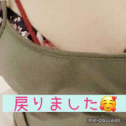 ヒメ日記 2026/02/19 12:08 投稿 高村-たかむら- ミセスまーと