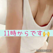 ヒメ日記 2026/02/21 09:22 投稿 高村-たかむら- ミセスまーと