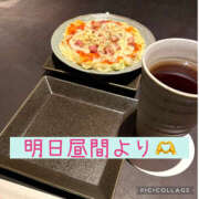 ヒメ日記 2026/03/01 15:40 投稿 高村-たかむら- ミセスまーと