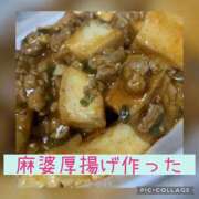 ヒメ日記 2026/03/05 20:54 投稿 高村-たかむら- ミセスまーと