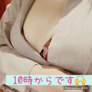 ヒメ日記 2026/03/16 09:02 投稿 高村-たかむら- ミセスまーと