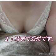 ヒメ日記 2026/04/08 11:03 投稿 高村-たかむら- ミセスまーと